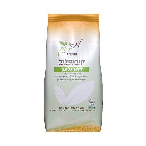 קורנפלור ללא גלוטן עתיד ירוק