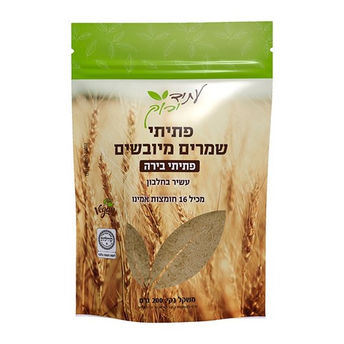 פתיתי שמרים מיובשים | פתיתי בירה