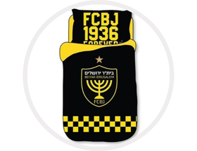 Dc8cff3a2431c33309f8c01b2c43de4e