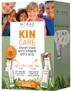 מורז | כינקייר מארז לטיפול והשמדת כינים וביצי כינים המכיל | שמפו | ספריי ומסרק