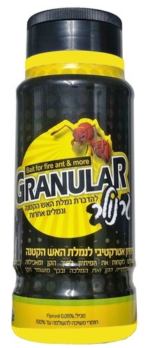 גרנולר 200 גרם פיתיון מיוחד לנמלת האש 