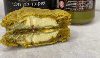 עוגיית פיסטוק ושוקולד לבן