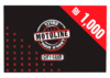 כרטיס מתנה מוטוליין בסך 1000 ש"ח