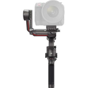 גימבל DJI RS 3 Pro Combo רשמי