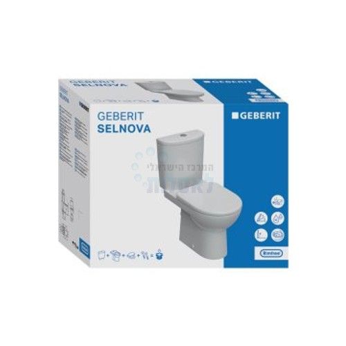 מונובלוק 501.754.00.1 GEBERIT | סט מונובלוק Rimfree כולל מושב | לבן | Selnova סלנובה גבריט.