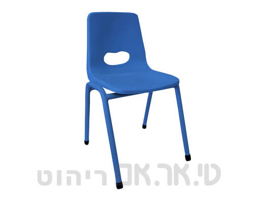 כסא תלמיד תדהר בצבע כחול