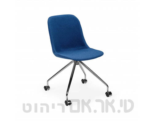 כסא מישל ללא ידיות כחול