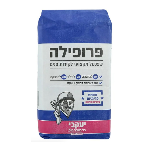 פרופילה - שפכטל מקצועי לשימוש פנימי 1.5 קילו - יעקבי