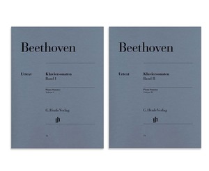 ספר תווים Beethoven Piano Sonatas Complete I+II Henle