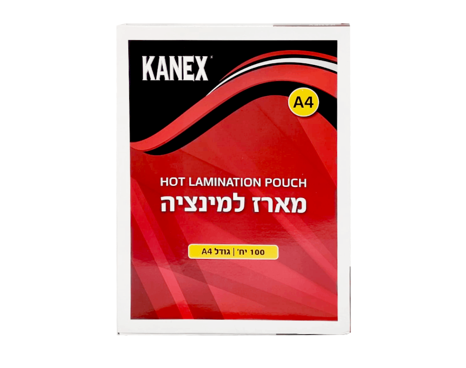 מארז למינציה A4 עובי 60 מיקרון - 100 יח
