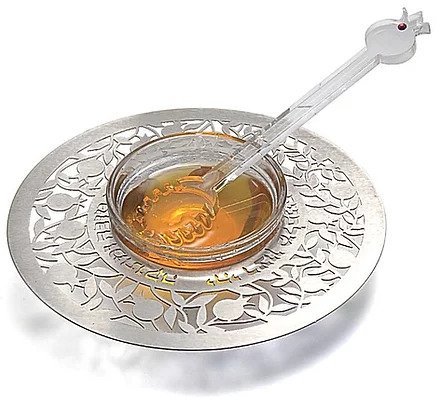 דבשיה רימונים יהי רצון
