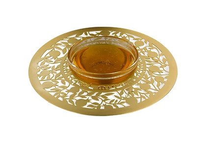 דבשיה זהב רימונים יהי רצון