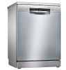 מדיח כלים Bosch SGS4HVI33E בוש