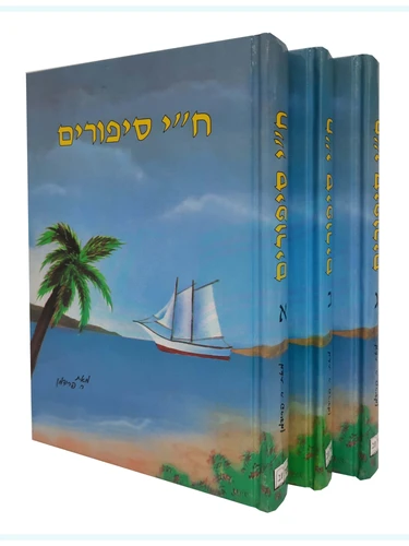 ח