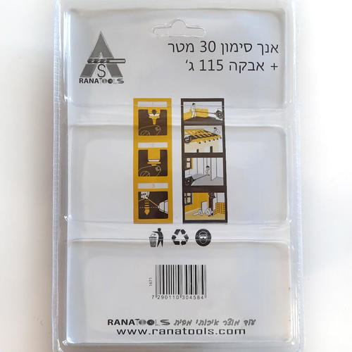 אנך סימון 30 מטר + אבקה