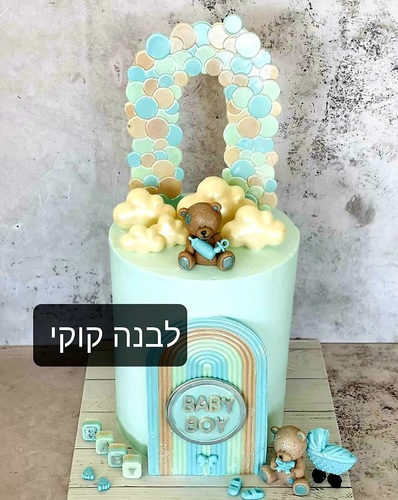 תבנית יציקה לשוקולד -קשת בועות