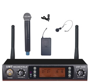 סט מיקרופונים אלחוטיים כפול UMT SFD-5200