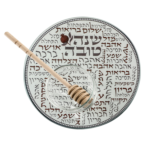 סט להגשת תפוח בדבש זכוכית בלתי שבירה 19 ס
