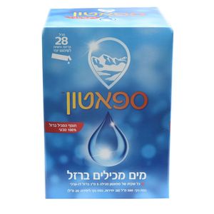ספאטון