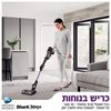 שואב אבק  Shark דגם HZ503