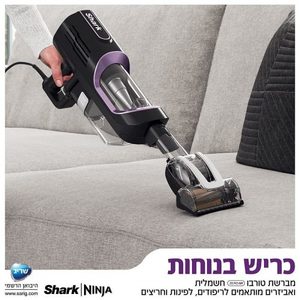 שואב אבק  Shark דגם HZ503