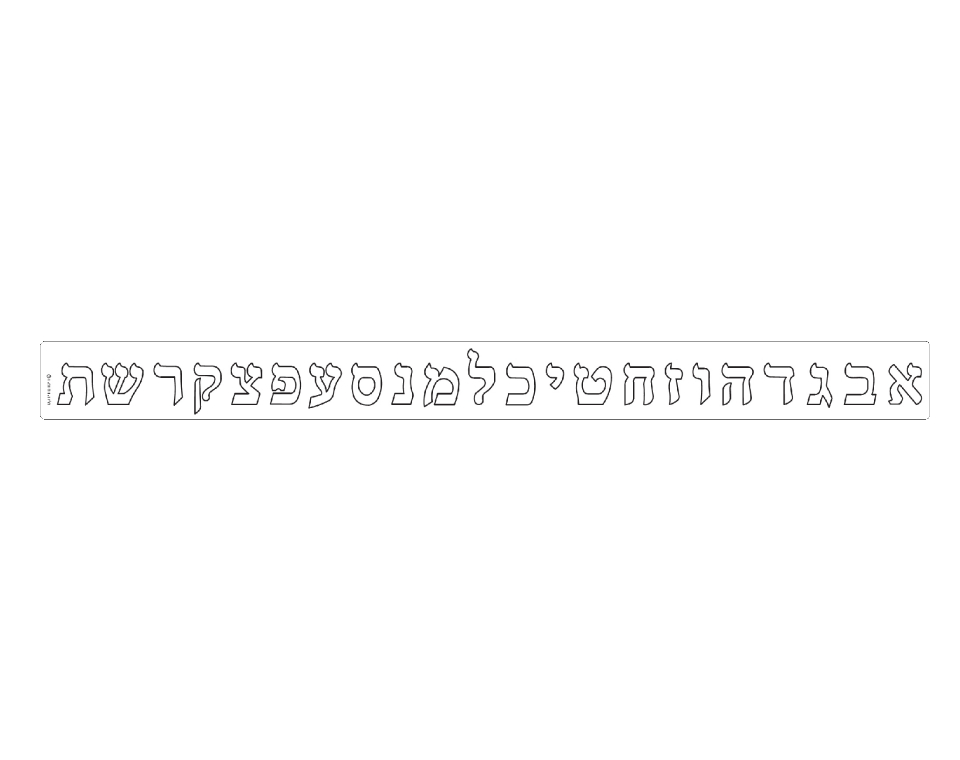 כתרים ליצירה גילוי אותיות - 18 יח