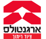 קטלוג ארגנטולס ציוד ריתוך