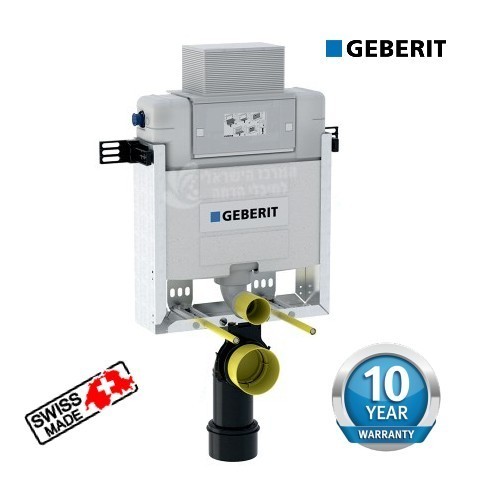 110.212.00.1 GEBERIT | מיכל הדחה סמוי נמוך גובה 82 ס