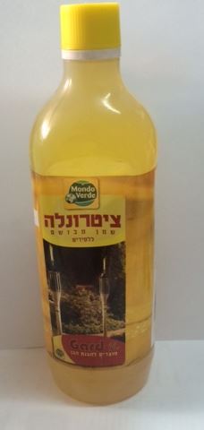 שמן ללפיד 1 ליטר
