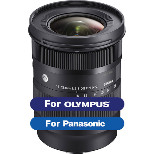 Sigma 16-28mm f/2.8 DG DN Contemporary רשמי