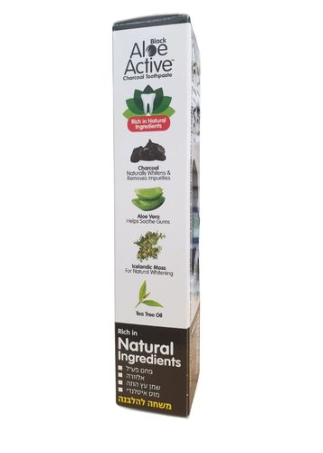 משחת שיניים אלו אקטיב פחם ALOE ACTIVE