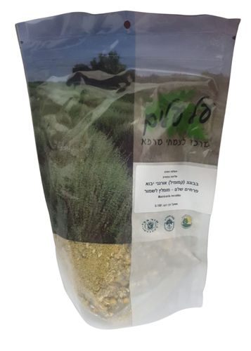 קמומיל בבונג אורגני על עלים