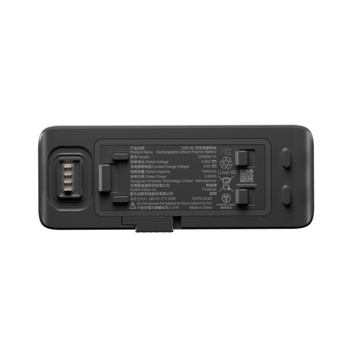בסיס סוללה למצלמת Ins ta 360 One RS battery base