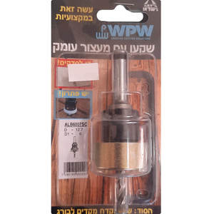שקען לעץ עם מעצור עומק WPW למניעת סדקים - לעץ איפאה