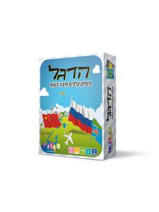 הדקל משחק קלפים חוצה יבשות