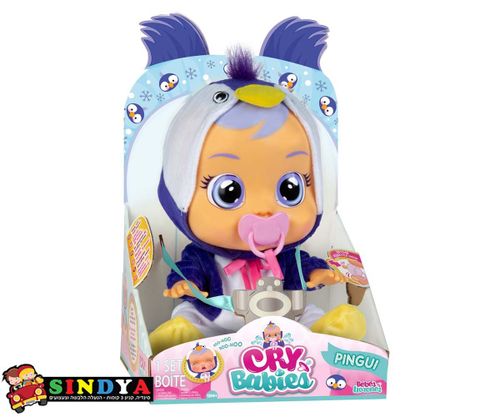 בובת תינוק בוכה עם דמעות אמיתיות קריי בייביז CRY BABIES - פינגי