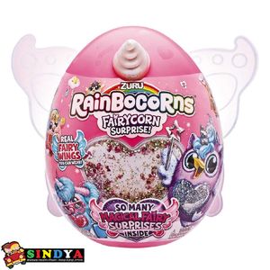ריינבוקורן - ביצת חד קרן קסומה עונה 4 - Rainbocorns