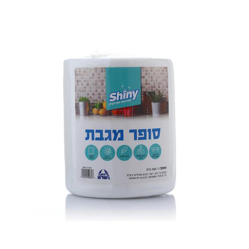 סופר מגבת 400 גרם Shiny שייני