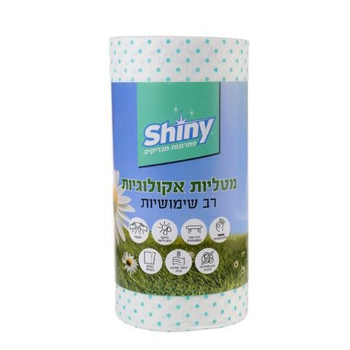 מטליות אקולוגיות רב שימושיות 40 יח' Shiny שייני