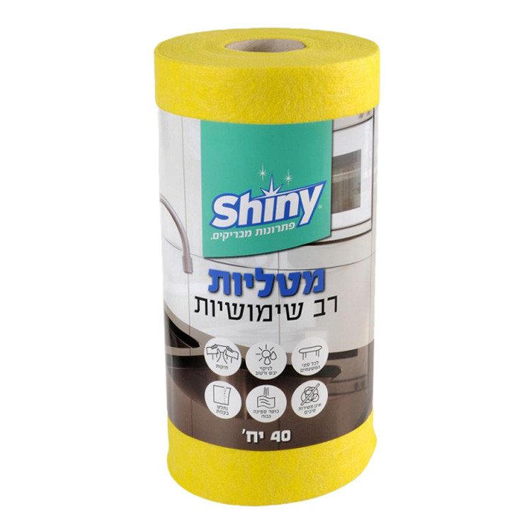 גליל מטליות צהובות רב שימושיות - 40 יח