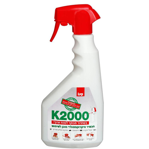 K2000 קוטל תיקנים, פרעושים וחרקים זוחלים אחרים 750 מ