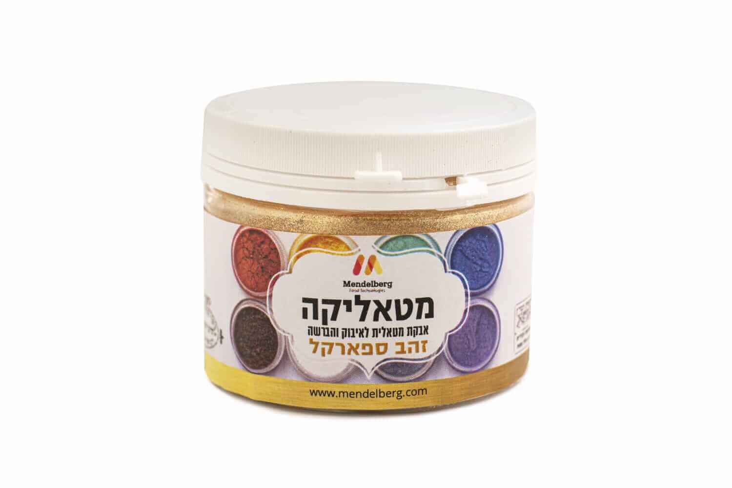 אבקת איבוק  מטאלית זהב ספארקל מטאליקה 100 סמק 
