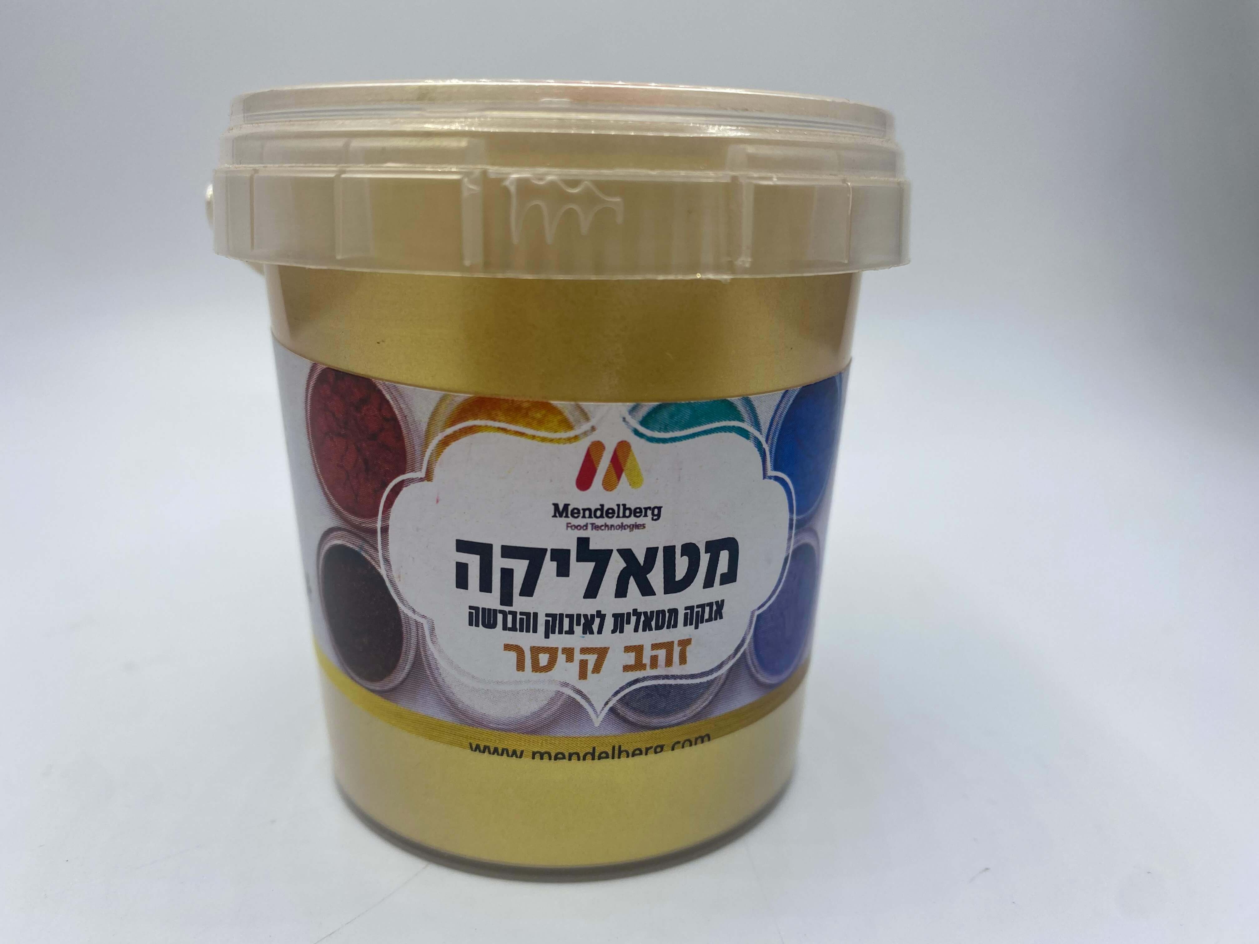 אבקת איבוק  מטאלית זהב קיסר מטאליקה 100סמק 
