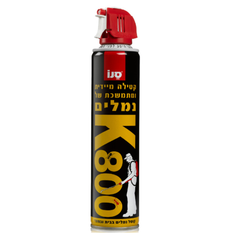 K800 קטילה מיידית ומתמשכת של נמלים 300 מ"ל Sano סנו