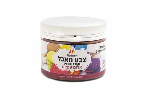 צבע מאכל אדום ענבים מאכל כשר פרווה בדץ העדה החרדית
