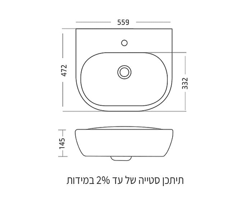 כיור רחצה תלוי מבית חמת דגם קליר 55