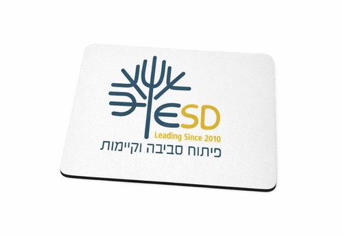 20 פד לעכבר עם לוגו