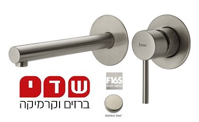 ברז קיר חמת פיה ארוכה סדרת מצדה נירוסטה מוברש Masada 305202F16 