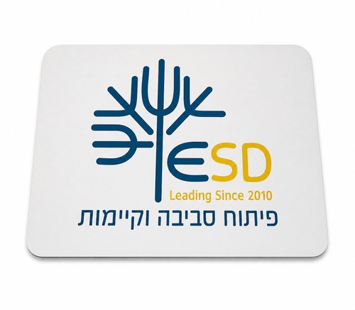 פד לעכבר עם לוגו