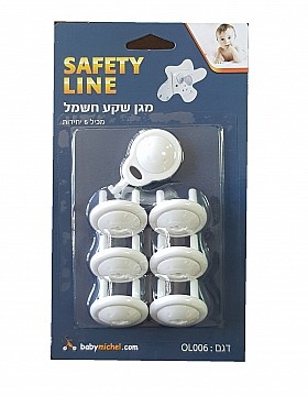 מגן שקעי חשמל - 6 יח